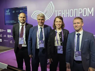 Нижегородская делегация представила научно-промышленный потенциал региона на международном форуме «Технопром-2025»   